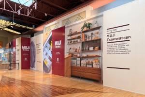 Japanese retailer MUJI is opening its fourth B.C. store at Tsawwassen Mills on Saturday, March 21. (MUJI Canada/submitted photo)